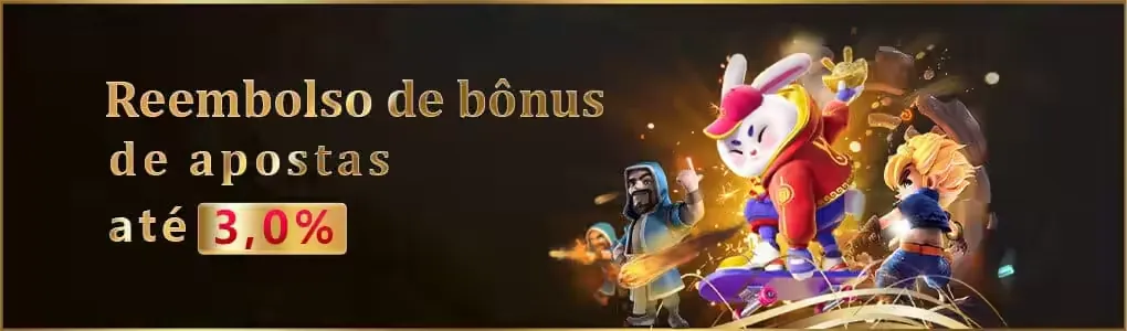 SS44 Ganhe R$ 100,00 Gratis